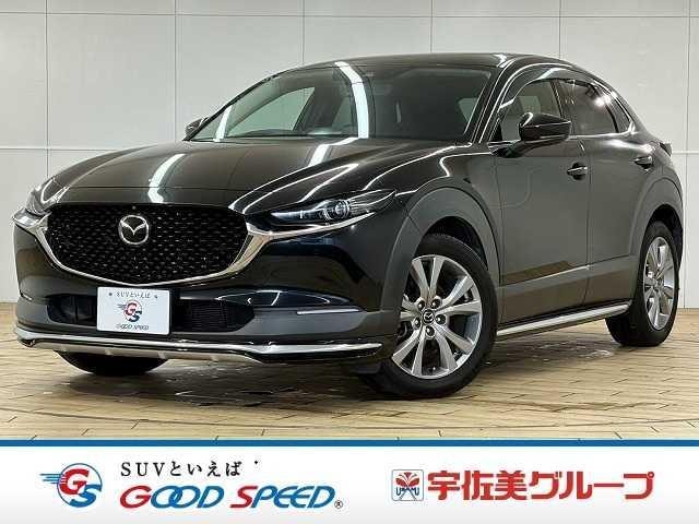 Mazda CX-30 2020 — фото автомобиля 1