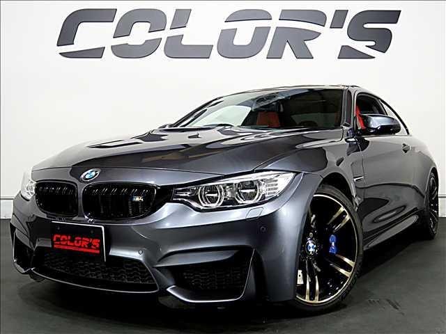 Bmw M4 2015 — фото автомобиля