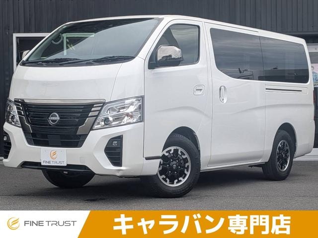 Nissan CARAVAN 2022 — фото автомобиля 1