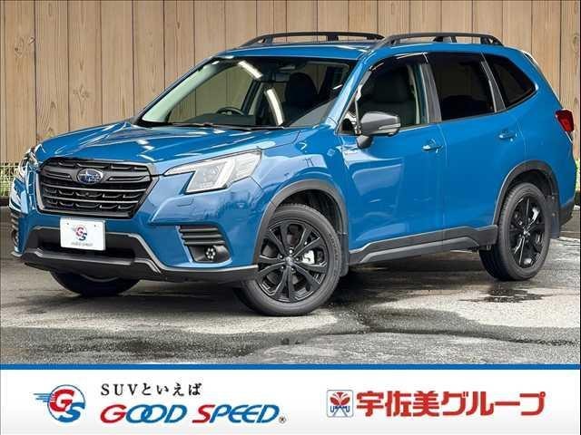 Subaru FORESTER 2024 — фото автомобиля