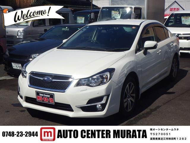 Subaru IMPREZA G4 2015 — фото автомобиля 1
