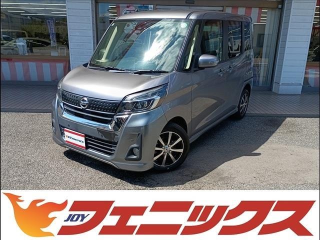 Nissan DAYZ ROOX 2019 — фото автомобиля