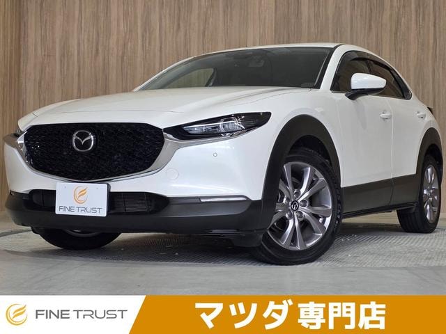 Mazda CX-30 2020 — фото автомобиля 1