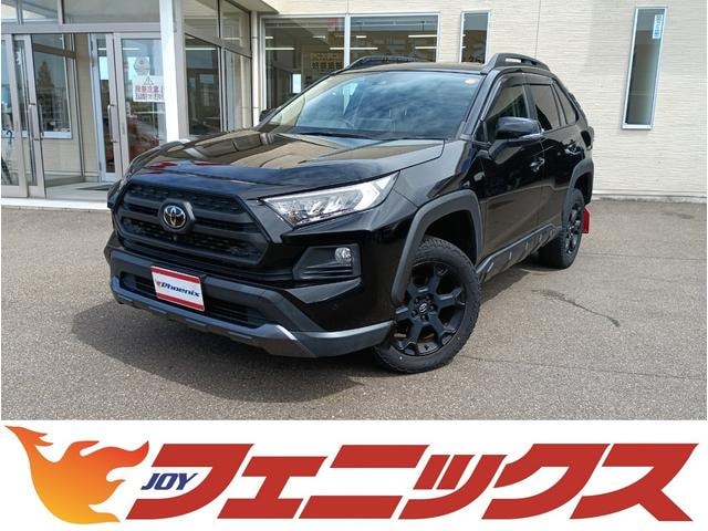 Toyota RAV4 2021 — фото автомобиля 1