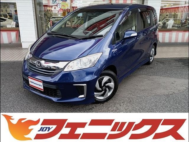 Honda FREED HYBRID 2015 — фото автомобиля