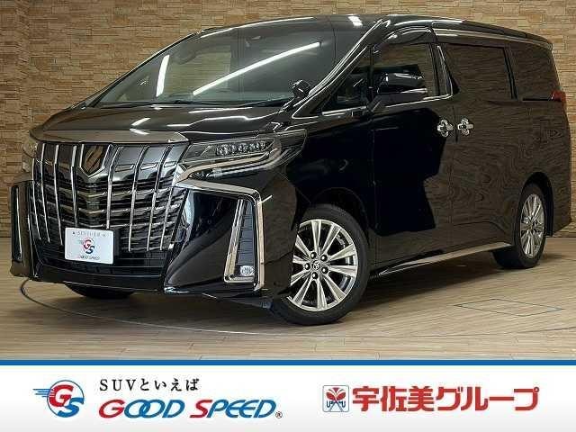 Toyota ALPHARD 2021 — фото автомобиля 1