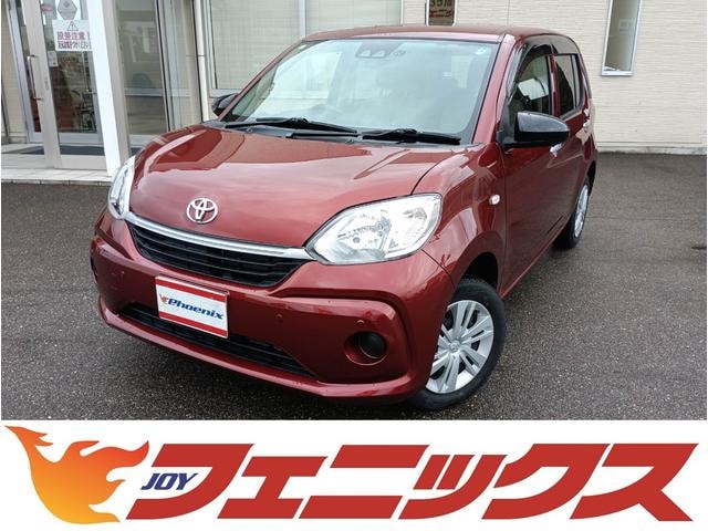 Toyota PASSO 2021 — фото автомобиля 1