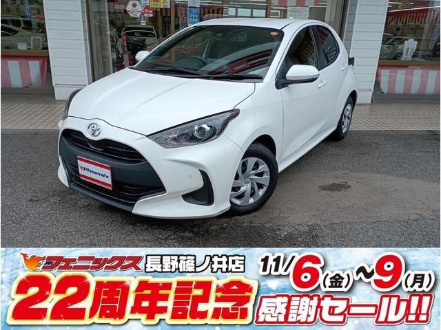 Toyota YARIS 2021 — фото автомобиля