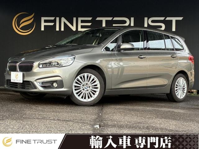 Bmw 2 SERIES 2016 — фото автомобиля 1