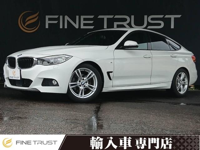 Bmw 3 SERIES 2015 — фото автомобиля 1