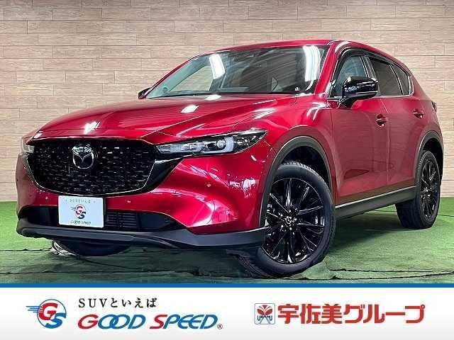 Mazda CX-5 2023 — фото автомобиля 1