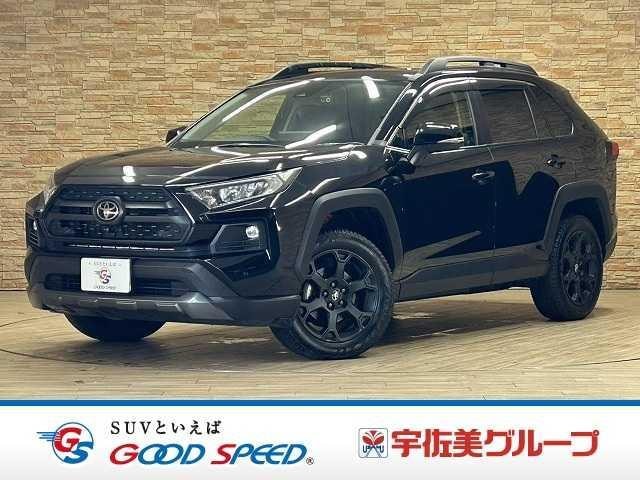 Toyota RAV4 2022 — фото автомобиля 1