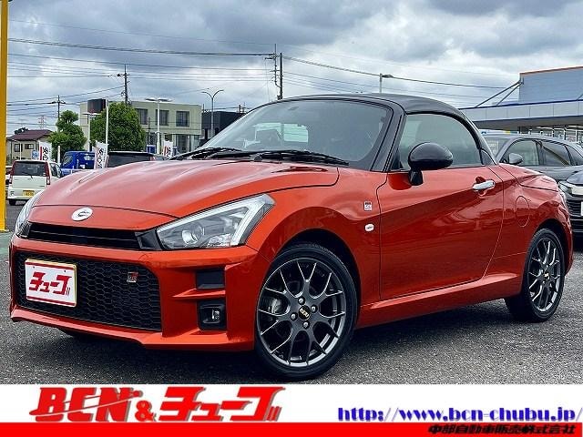 Toyota COPEN 2023 — фото автомобиля 1