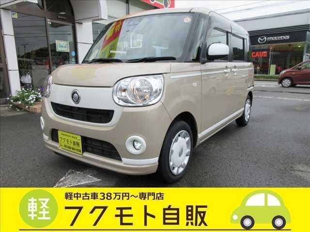 Daihatsu MOVE CANBUS 2020 — фото автомобиля