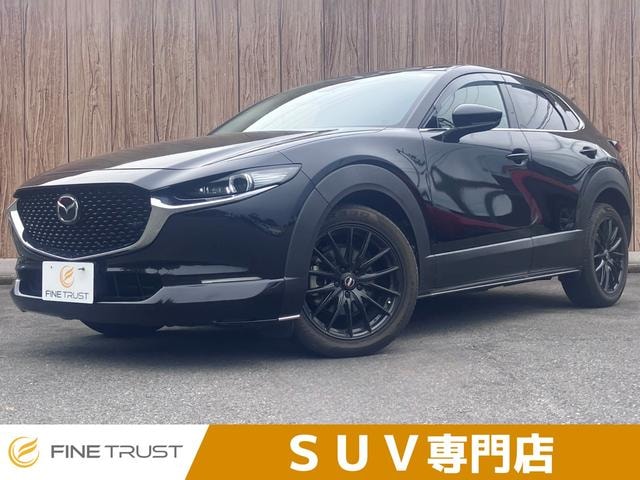 Mazda CX-30 2020 — фото автомобиля 1