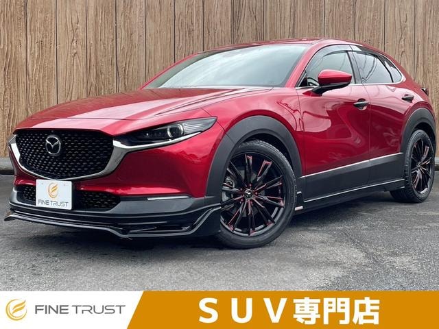 Mazda CX-30 2020 — фото автомобиля 1
