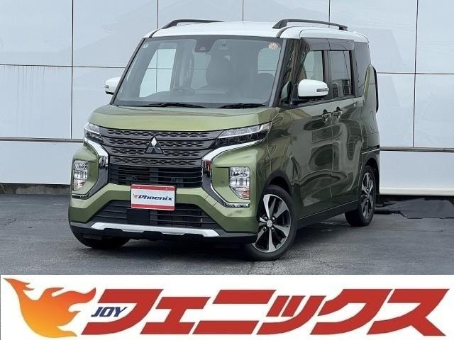 Mitsubishi EK X SPACE 2020 — фото автомобиля 1