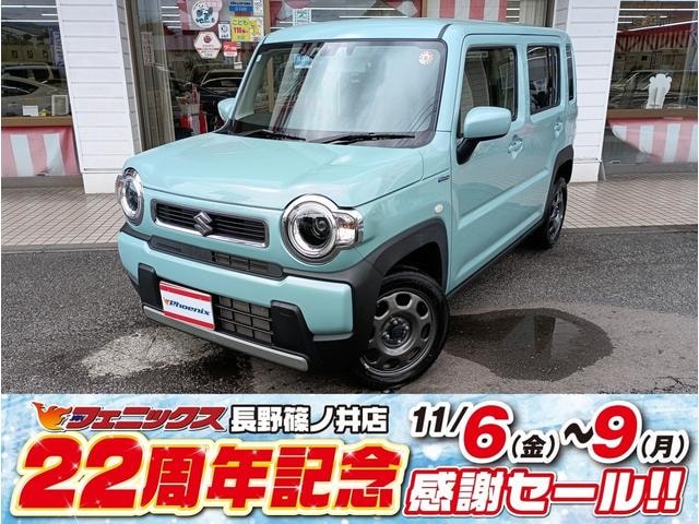 Suzuki HUSTLER 2025 — фото автомобиля 1