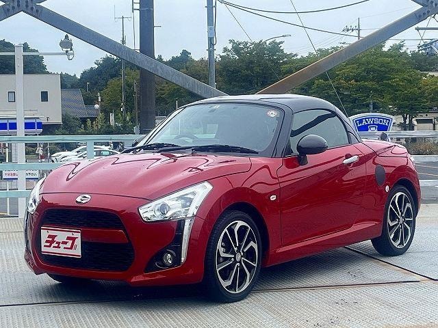 Daihatsu COPEN 2023 — фото автомобиля 1