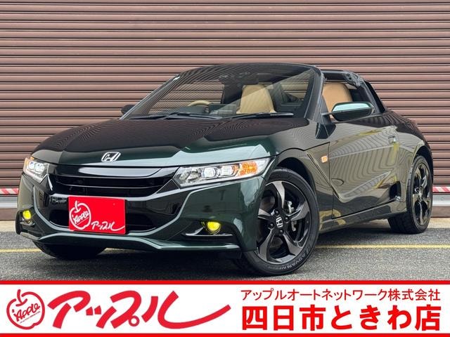 Honda S660 2019 — фото автомобиля 1