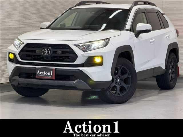 Toyota RAV4 2022 — фото автомобиля 1
