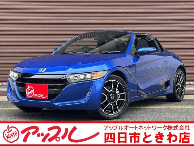 Honda S660 2020 — фото автомобиля 1