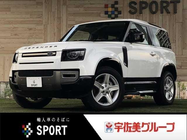 Land Rover DEFENDER 2024 — фото автомобиля 1