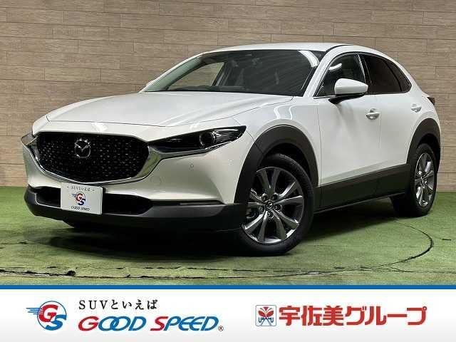 Mazda CX-30 2022 — фото автомобиля 1