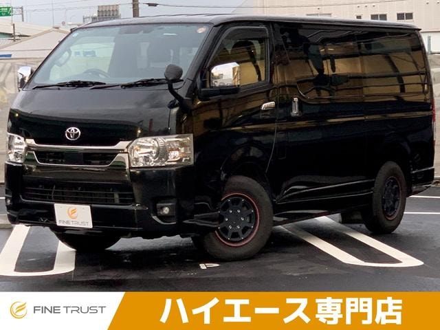 Toyota HIACE VAN 2023 — фото автомобиля 1