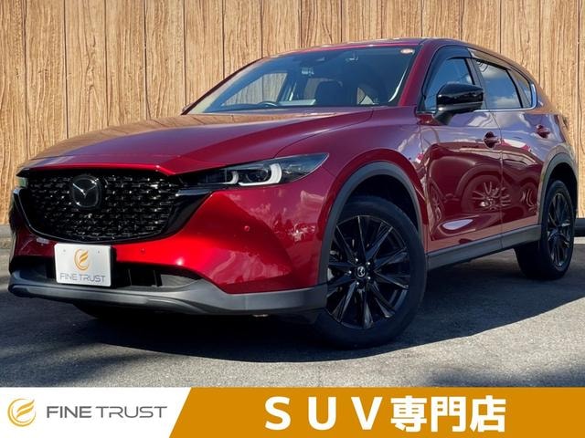 Mazda CX-5 2022 — фото автомобиля 1