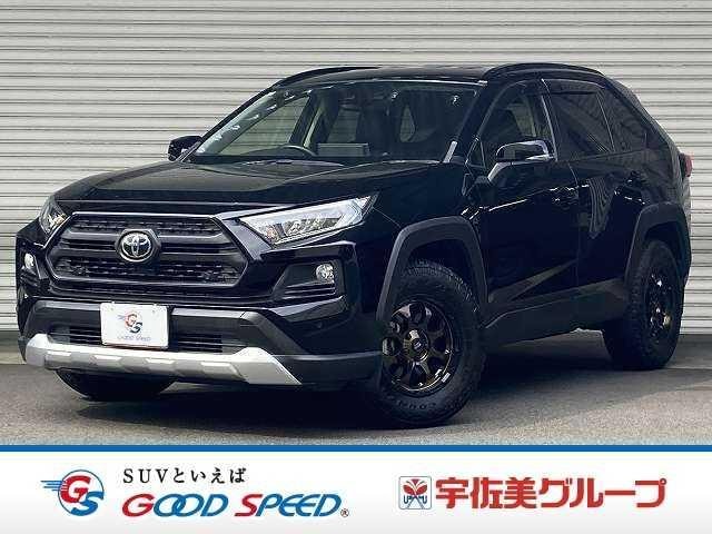 Toyota RAV4 2020 — фото автомобиля