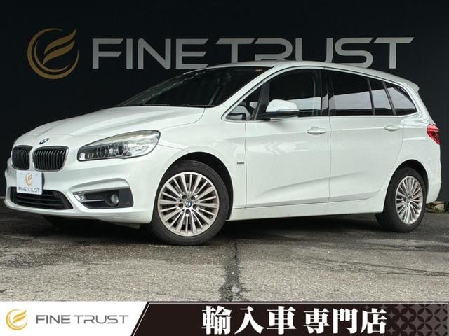 Bmw 2 SERIES 2016 — фото автомобиля