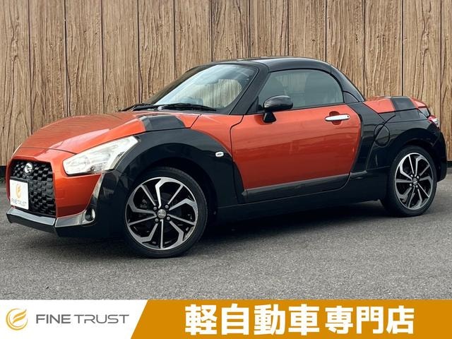 Daihatsu COPEN 2015 — фото автомобиля