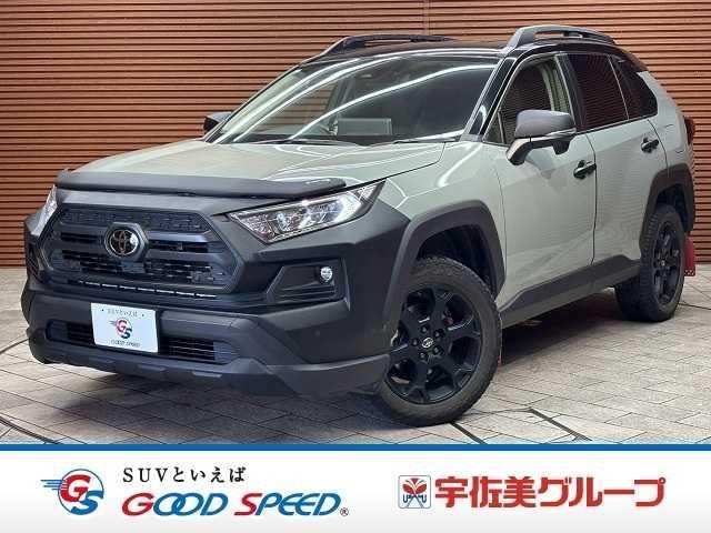 Toyota RAV4 2023 — фото автомобиля 1
