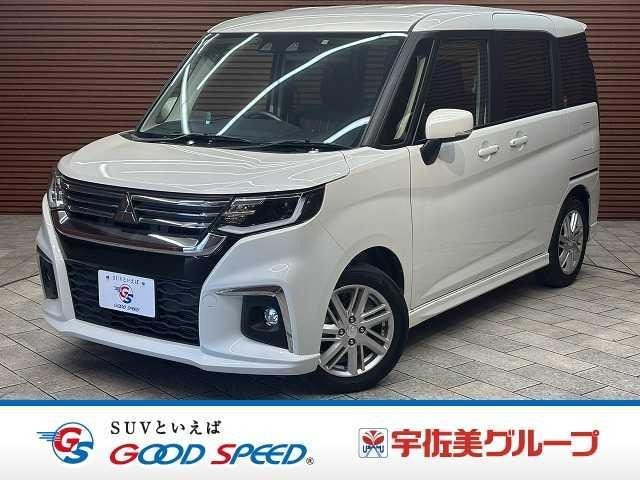 Mitsubishi DELICA D:2 2024 — фото автомобиля