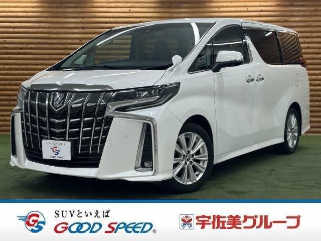 Toyota ALPHARD 2020 — фото автомобиля 1