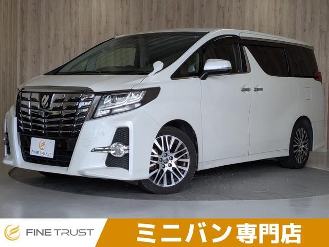 Toyota ALPHARD 2016 — фото автомобиля 1