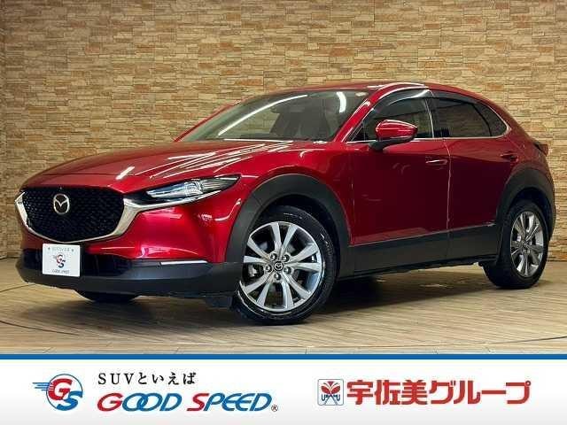 Mazda CX-30 2021 — фото автомобиля 1