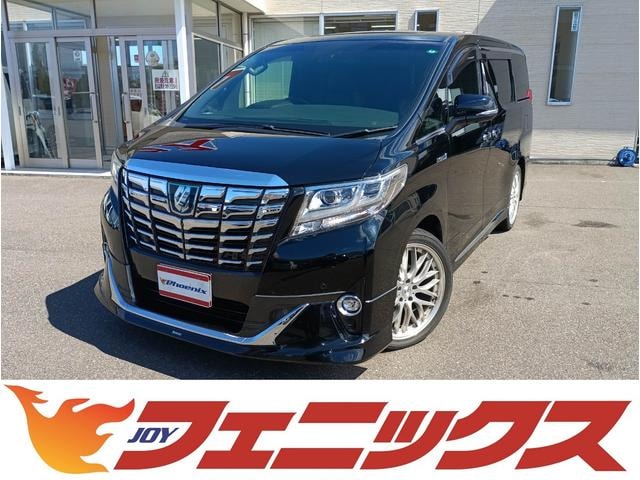 Toyota ALPHARD HYBRID 2015 — фото автомобиля