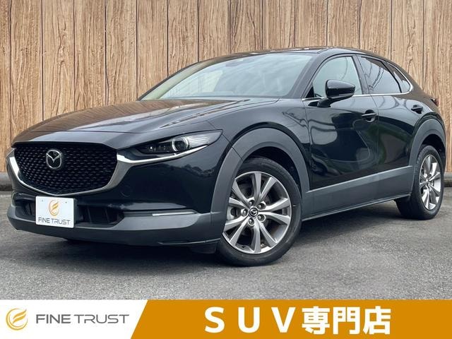 Mazda CX-30 2020 — фото автомобиля