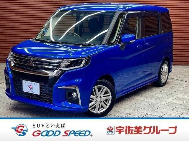 Mitsubishi DELICA D:2 2024 — фото автомобиля