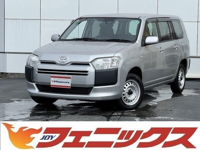 Toyota PROBOX 2020 — фото автомобиля 1
