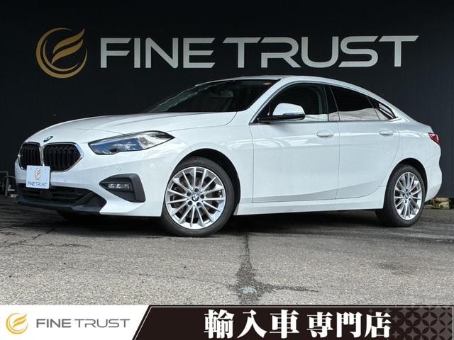 Bmw 2 SERIES 2021 — фото автомобиля 1
