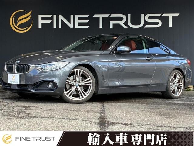 Bmw 4 SERIES 2013 — фото автомобиля 1