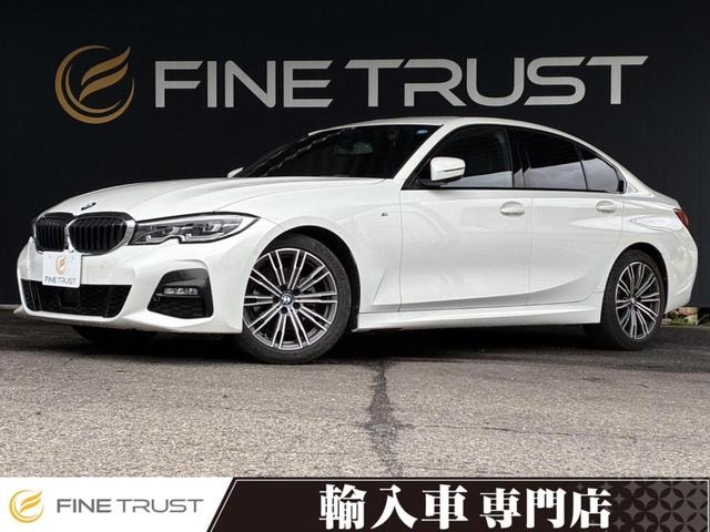 Bmw 3 SERIES 2020 — фото автомобиля 1