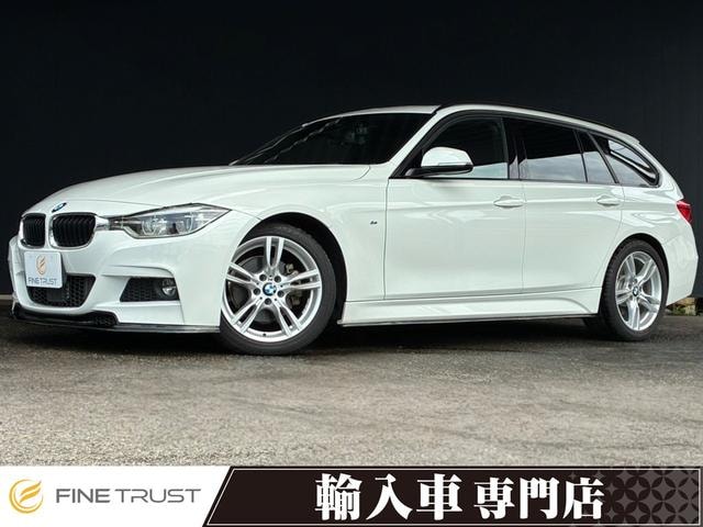 Bmw 3 SERIES 2016 — фото автомобиля 1