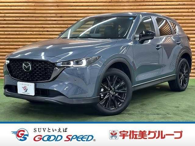 Mazda CX-5 2024 — фото автомобиля