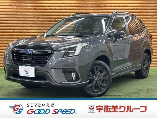 Subaru FORESTER 2023 — фото автомобиля 1