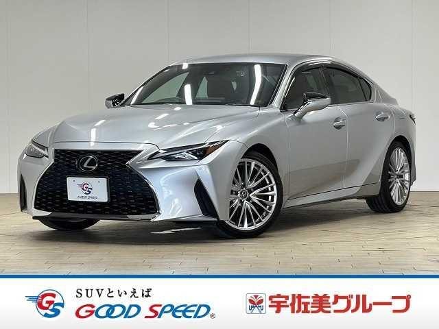 Lexus IS 2021 — фото автомобиля
