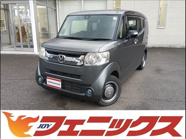 Honda N-BOX SLASH 2015 — фото автомобиля
